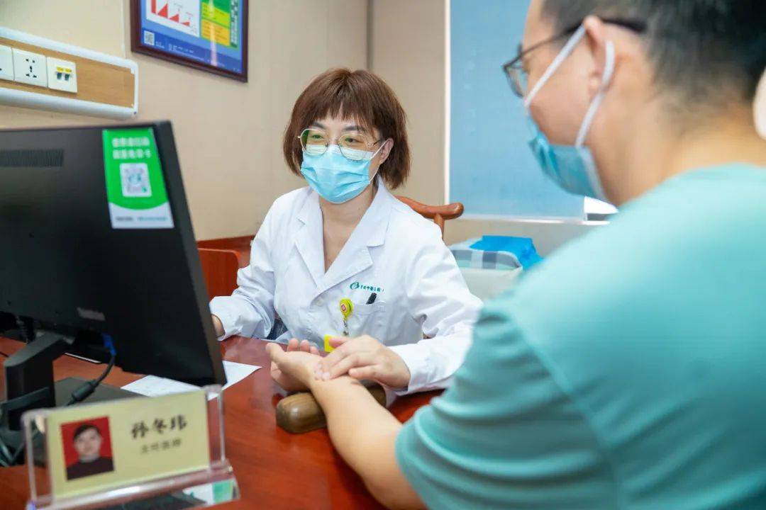 醒来“天塌了”<strong></p>
<p>币安币APP下载</strong>！深圳一女子眼睛闭不上、嘴巴漏水！这些错误很多人会犯