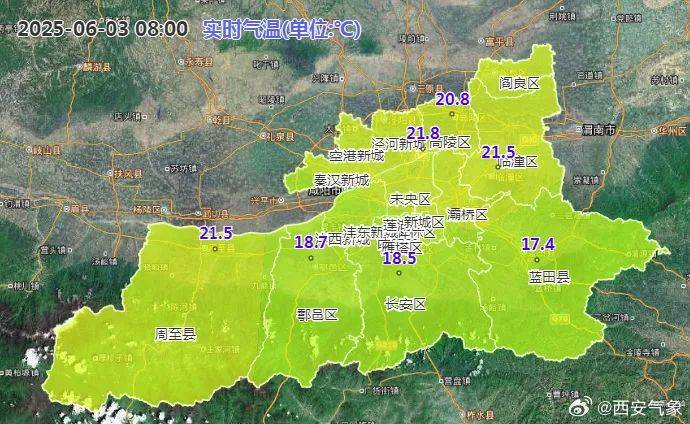 先晴后雨<strong></p>
<p>ADAAPP下载</strong>，陕西部分地方将再迎降水！西安降雨时间来了