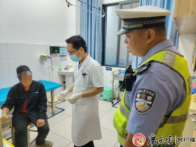 情况紧急！来宾一女子遭毒蛇咬伤<strong></p>
<p>BCHAPP下载</strong>，来宾交警开启“绿波护航”