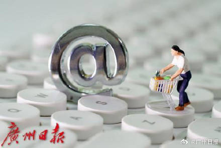 三岁娃吃饭时跑动被送餐机器人撞倒<strong></p>
<p>莱特币APP下载</strong>，法院：餐厅承担50%的赔偿责任