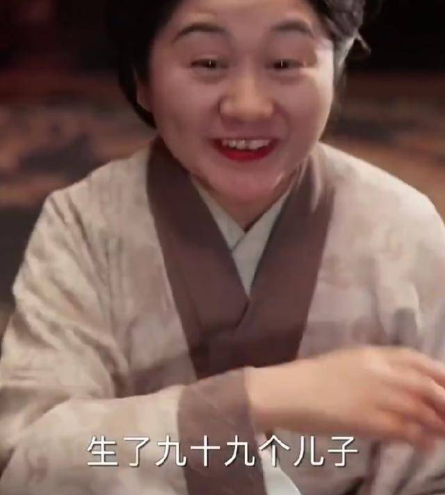“一胎生99子”<strong></p>
<p>莱特币APP下载</strong>？恶意审丑是对观众的“电子投毒”丨中听