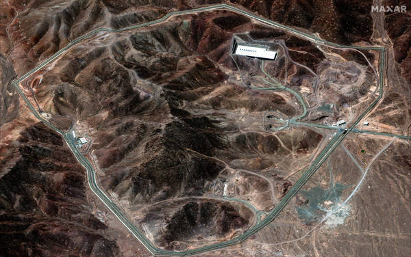 特朗普咨询军事顾问：13.6吨巨型钻地弹能摧毁福尔道地下核设施吗<strong></p>
<p>BSVAPP下载</strong>？