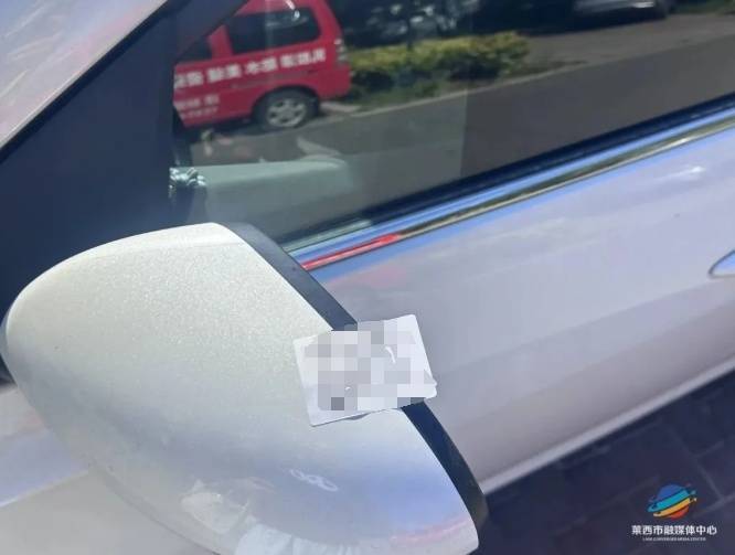 警惕！青岛多个小区已经出现<strong></p>
<p>BSVAPP下载</strong>，警方提醒→