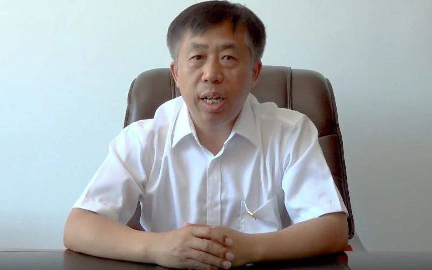 迟维喜<strong></p>
<p>火币行情</strong>，被查