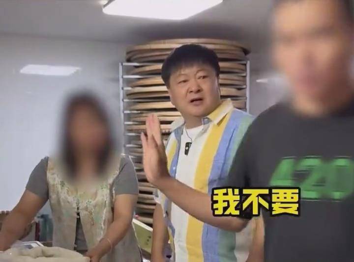 演员洪剑涛曝杭州一茶叶店茶水要价100元一杯<strong></p>
<p>币安行情</strong>，商家致歉