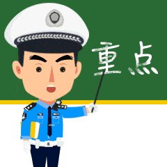 突发！64岁男子开车时低头看手机<strong></p>
<p>OKEx行情</strong>，致3死3伤！提醒：勿“分心驾驶”！上海已启用无人机严查！