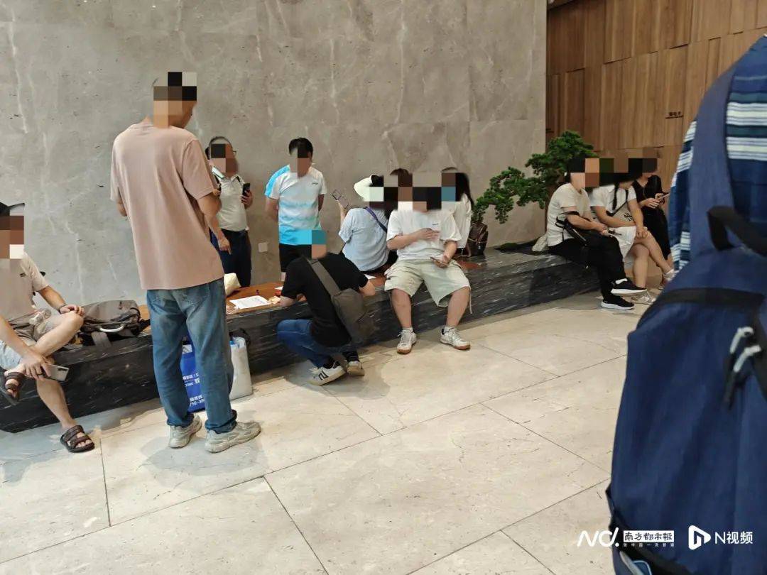深圳知名企业停工<strong></p>
<p>BITOP行情</strong>！超200人签名请律师！员工：实际在变相裁员