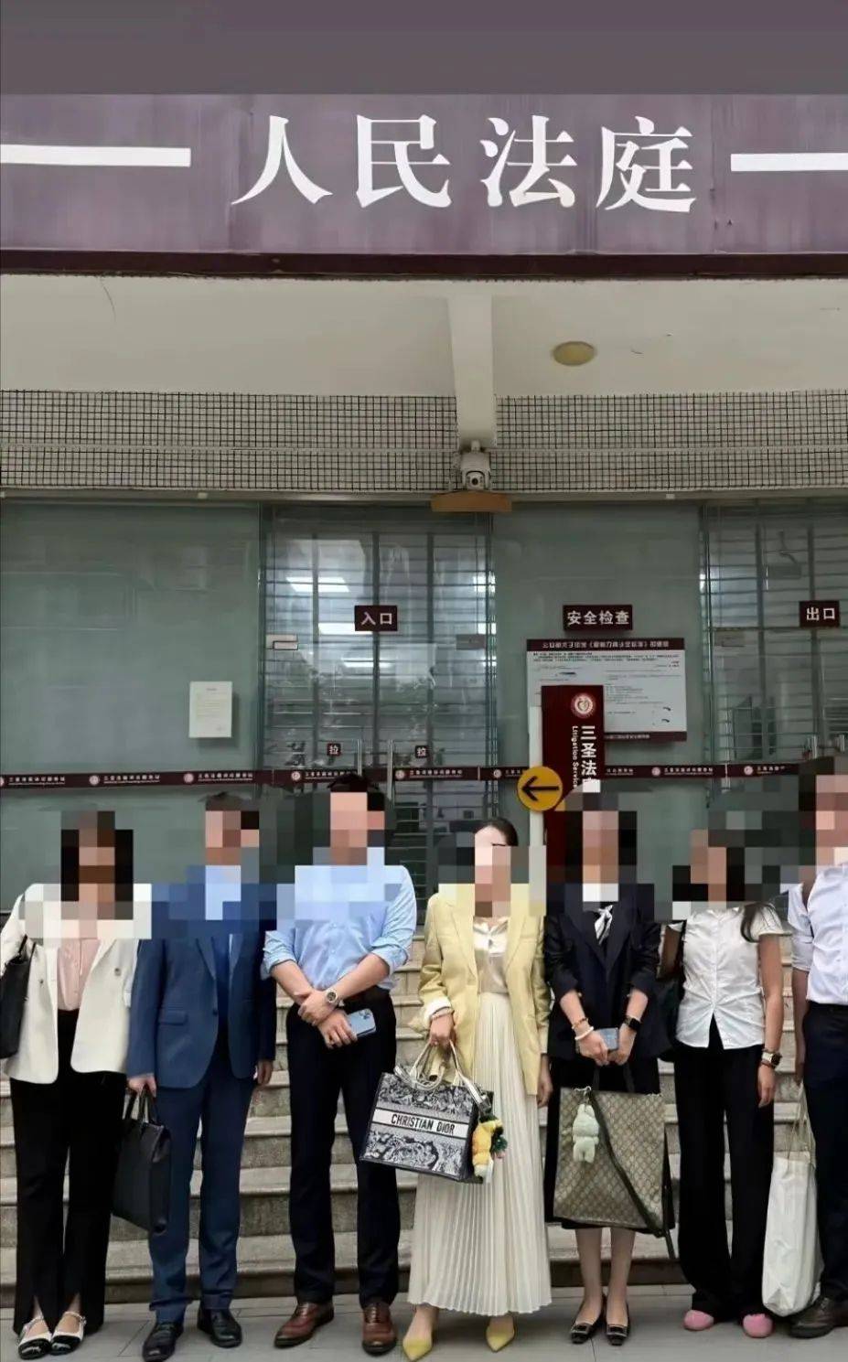 “网红律师”西绿“翻车”：无律师执业资格<strong></p>
<p>BITOP行情</strong>，涉嫌刑事犯罪