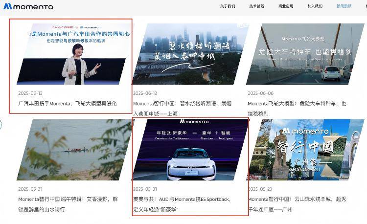 月销量从11辆飙升至5000辆<strong></p>
<p>BTC行情</strong>！销售惊呼“客流量回来了！”合资新能源车又好卖了？