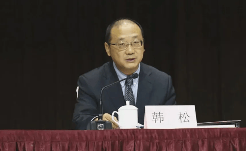 打虎<strong></p>
<p>比特币行情</strong>！韩松被查