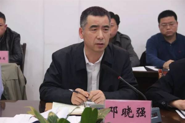 桂林16.5亿烂尾项目被中央通报批评<strong></p>
<p>比特币行情</strong>，时任县委书记挪用6500万元财政资金强行上马