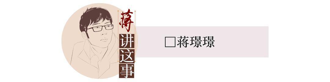 李某某拟被开除学籍<strong></p>
<p>比特币行情</strong>，越是大是大非越是要精细探讨 | 封面评论