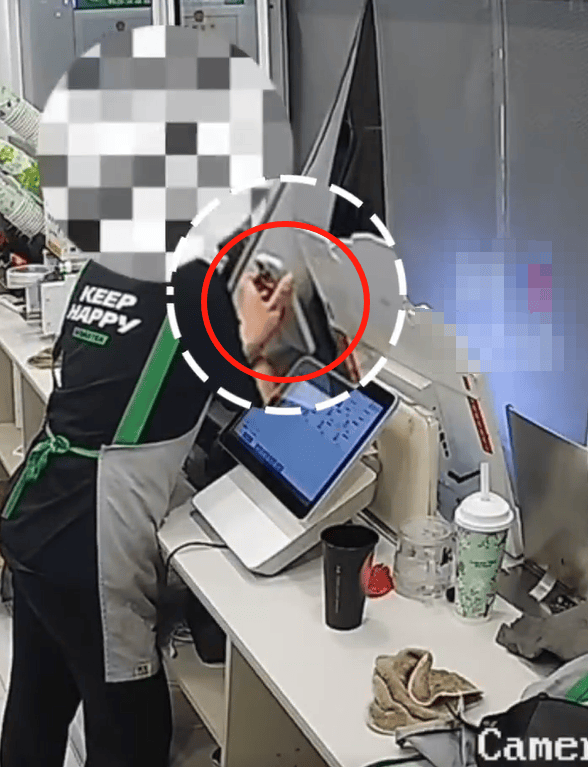山东临沂一奶茶店女员工谎称机器坏了<strong></p>
<p>ETH行情</strong>，让顾客扫自己收款码，律师：涉嫌盗窃罪