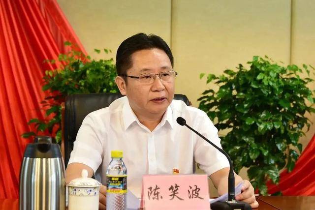 “内鬼”陈笑波<strong></p>
<p>ETH行情</strong>，在县委书记、市委书记、省纪委副书记等任上大肆敛财