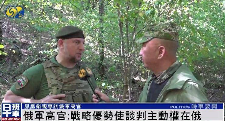 俄军官：无论过去还是现在<strong></p>
<p>USDT行情</strong>，美国人都不是俄罗斯人的朋友 |专访