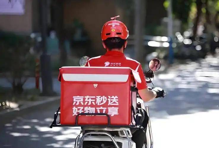 外卖钱难赚？美团“摊牌”了<strong></p>
<p>泰达币行情</strong>！淘宝、京东到底图什么？