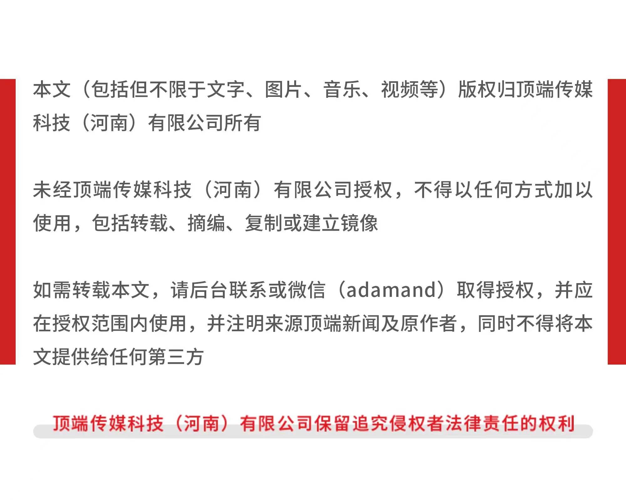 杭州部分小区居民反映自来水发臭<strong></p>
<p>泰达币行情</strong>，污染源仍不明
