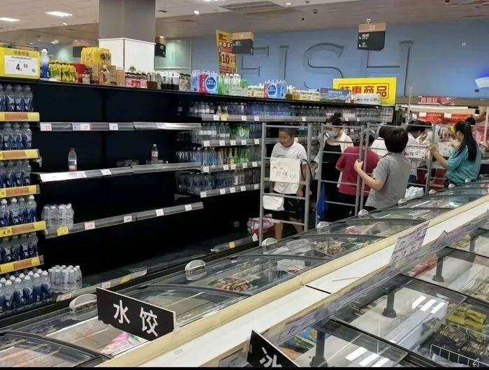 杭州余杭有自来水异味<strong></p>
<p>泰达币行情</strong>，饮用后腹泻能否索赔医药费？水务客服回应：地方营业所工作人员对接后会核实处理