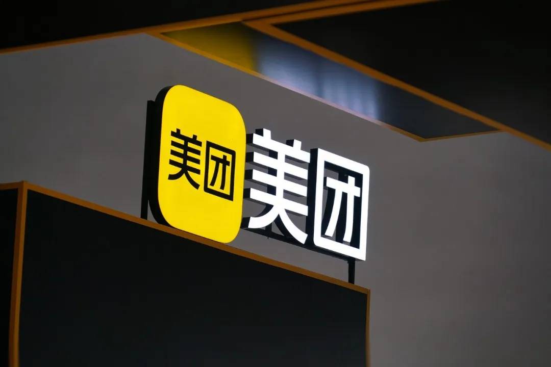 京东回应外卖“0元购”大战：完全没参与<strong></p>
<p>泰达币行情</strong>，这是严重内卷的表现，属于恶意竞争