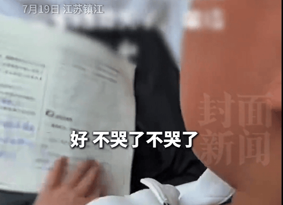 男孩作业被热没了<strong></p>
<p>XRP行情</strong>，崩溃大哭！妈妈灵机一动：放冰箱冻一晚