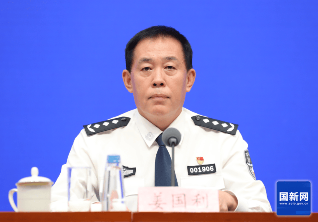 公安部：<strong></p>
<p>DOT行情</strong>我国命案发案率持续走低 去年每10万人命案发生数为0.44起