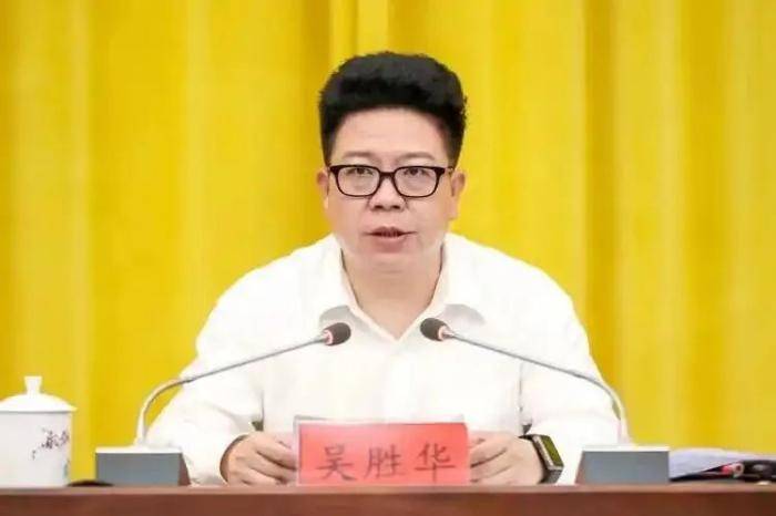 省委常委任上落马<strong></p>
<p>波卡币行情</strong>，此前多名老下属被查