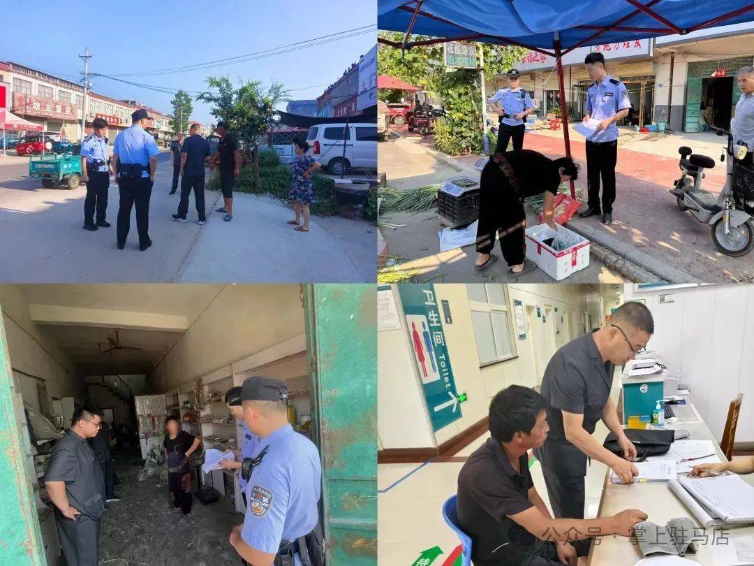 现场画面曝光！河南驻马店出动多名干警<strong></p>
<p>BNB行情</strong>，多人被带走！