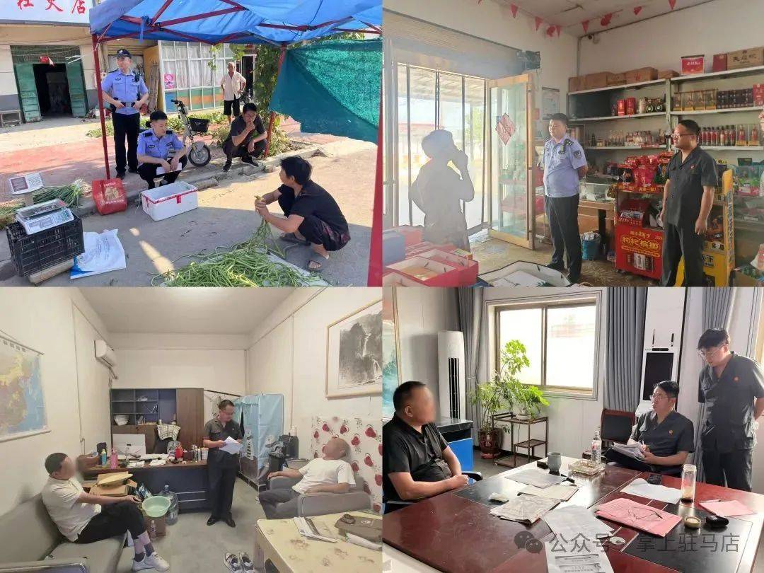 现场画面曝光！河南驻马店出动多名干警<strong></p>
<p>BNB行情</strong>，多人被带走！