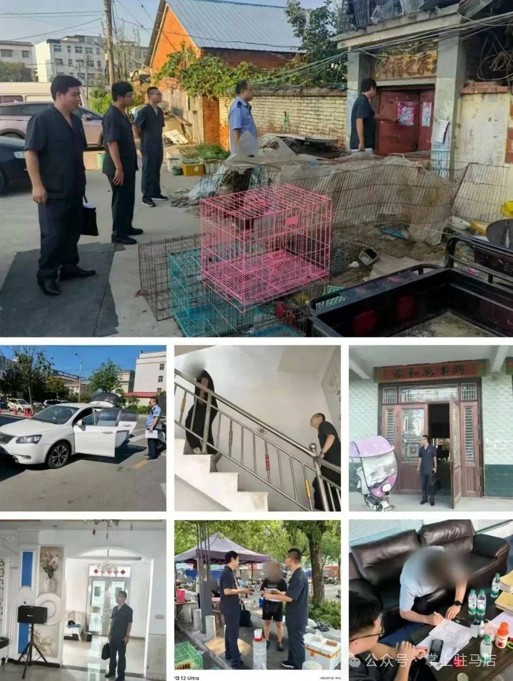 现场画面曝光！河南驻马店出动多名干警<strong></p>
<p>BNB行情</strong>，多人被带走！