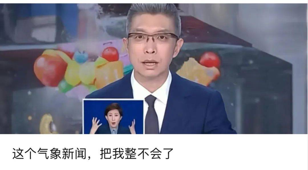 张碧晨被“禁”唱《年轮》<strong></p>
<p>BNB行情</strong>，对音乐行业是个警醒