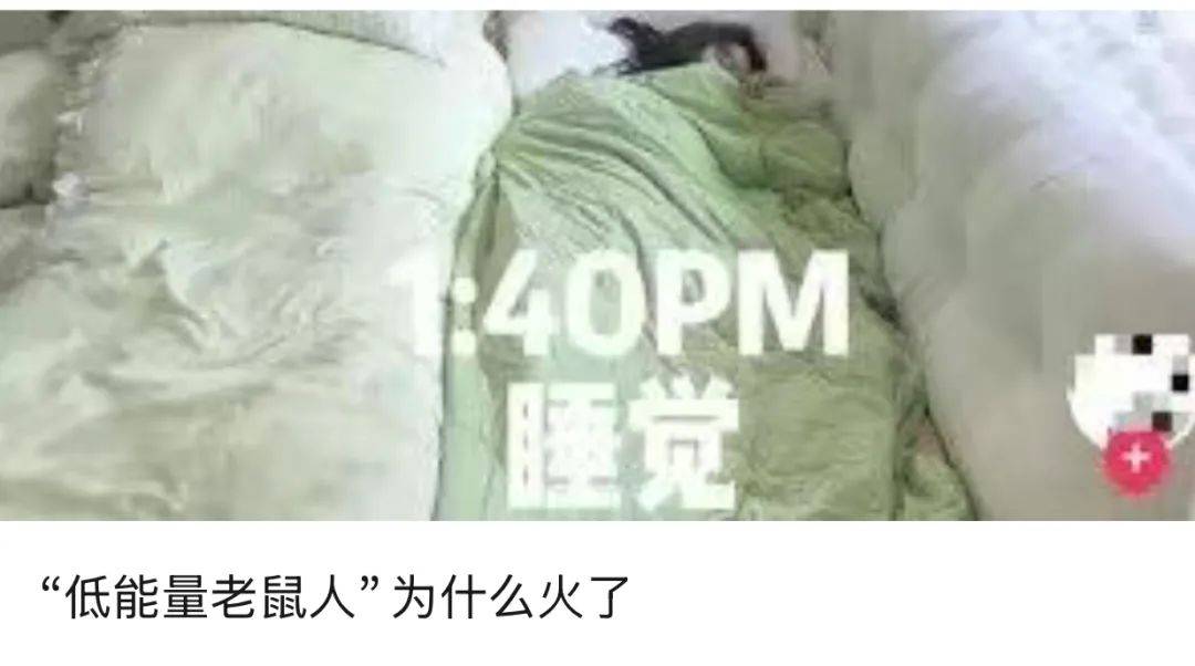 张碧晨被“禁”唱《年轮》<strong></p>
<p>BNB行情</strong>，对音乐行业是个警醒