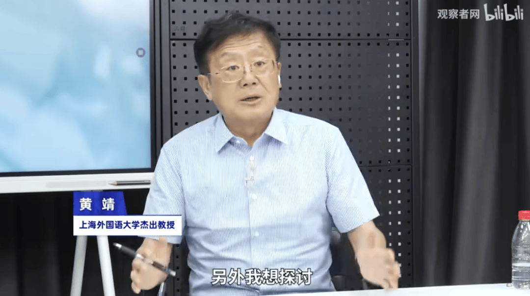 "我强烈建议<strong></p>
<p>BNB行情</strong>，九三阅兵那天莫迪先生也应该来"