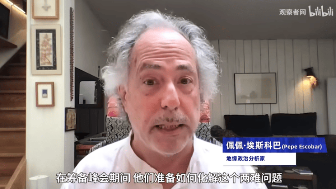 "我强烈建议<strong></p>
<p>BNB行情</strong>，九三阅兵那天莫迪先生也应该来"