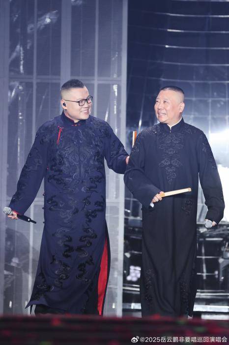 岳云鹏演唱会票价引争议<strong></p>
<p>币安币行情</strong>，网友吵翻了