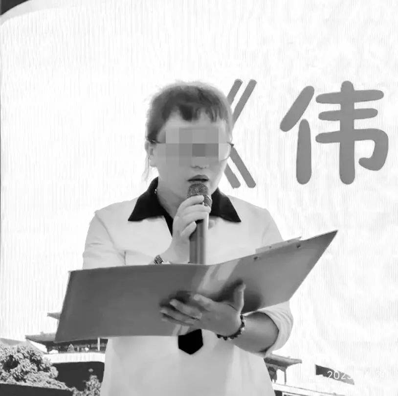 痛心消息传来<strong></p>
<p>ADA行情</strong>！女老师和女儿不幸遇难
