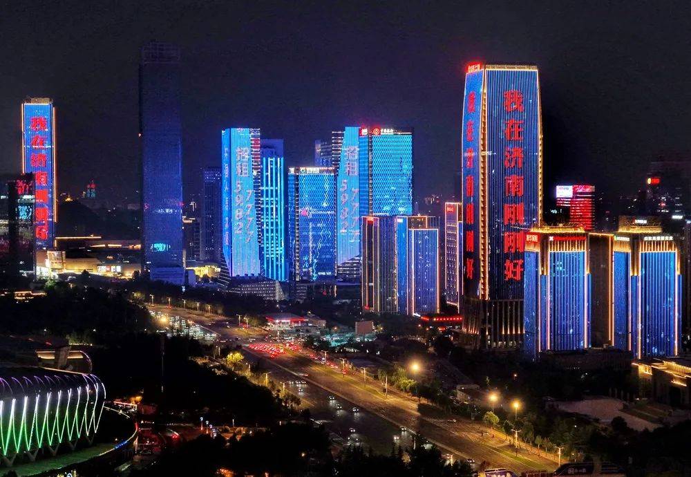 济南8000余台出租车同亮顶灯<strong></p>
<p>ADA行情</strong>，为TA“打call”