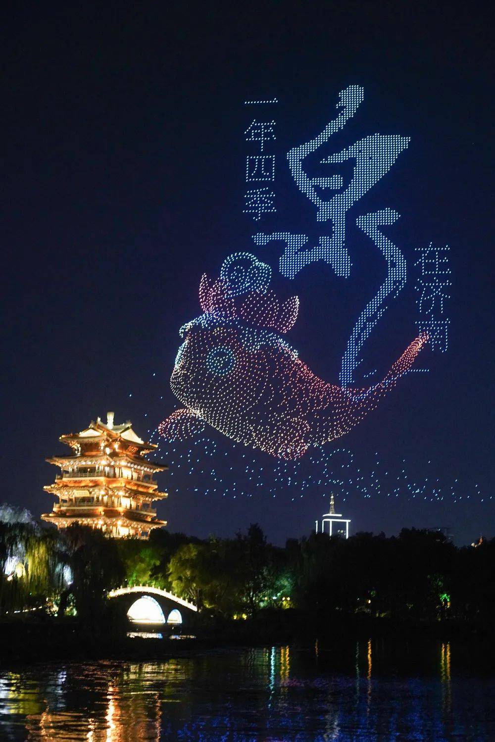 济南8000余台出租车同亮顶灯<strong></p>
<p>ADA行情</strong>，为TA“打call”