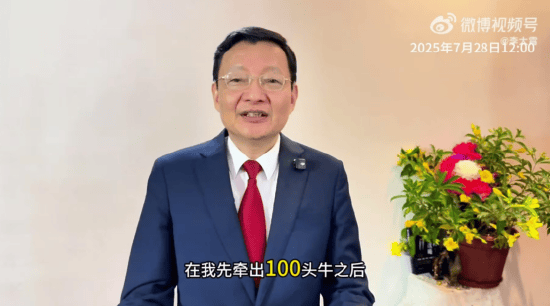 李大霄：A股水牛也是牛<strong></p>
<p>ADA行情</strong>，散户别过早下轿，好东西别给机构拿走了！外资进场有传递过程，非银金融成主力