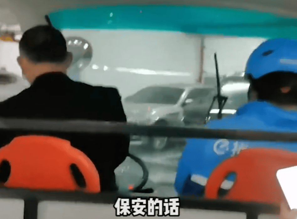 上海一小区被外卖员集体“拉黑”：进小区须乘摆渡车<strong></p>
<p>BCH行情</strong>，送单保安全程陪同，其余骑手在车内等，致订单频繁超时；平台：已尝试与物业沟通