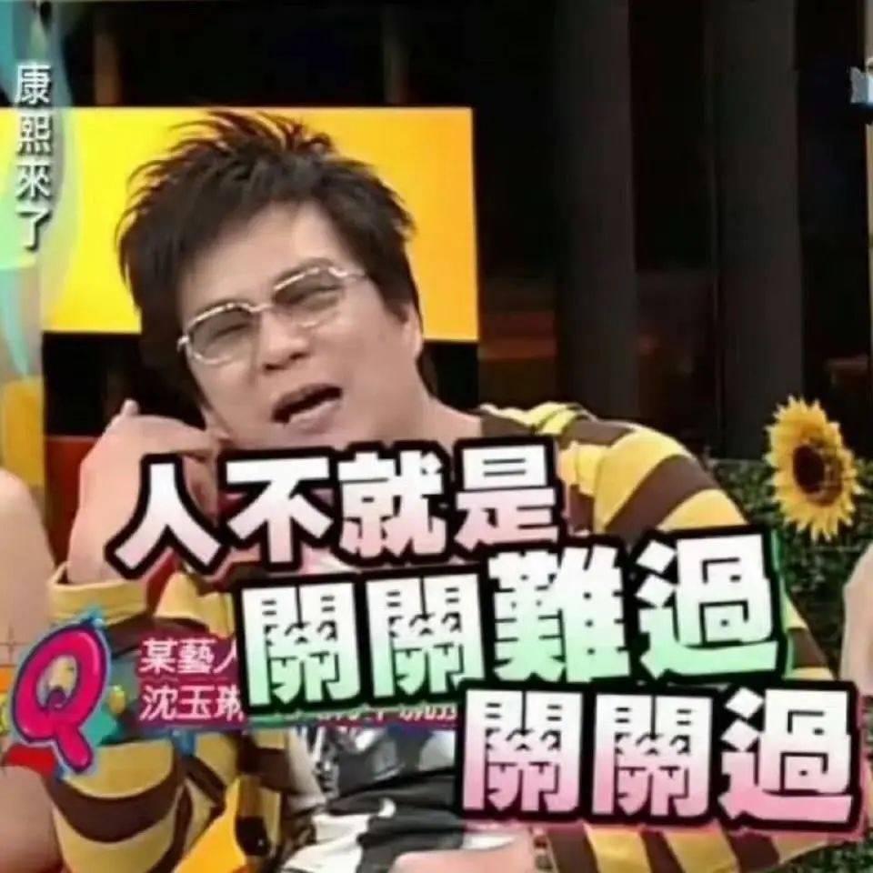 知名主持人沈玉琳确诊白血病<strong></p>
<p>比特现金行情</strong>，或考虑做骨髓移植，本人回应：会配合治疗、专心养病