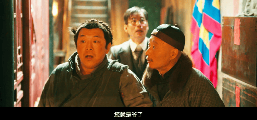 缓缓跨过3.5亿<strong></p>
<p>比特现金行情</strong>，以后还欠陈佩斯电影票吗？