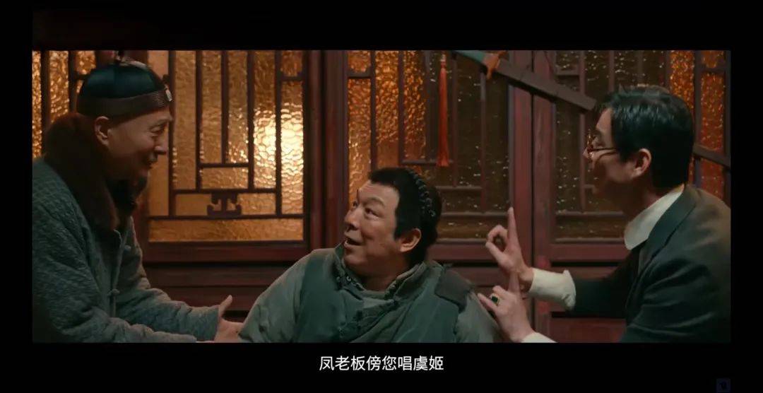 缓缓跨过3.5亿<strong></p>
<p>比特现金行情</strong>，以后还欠陈佩斯电影票吗？