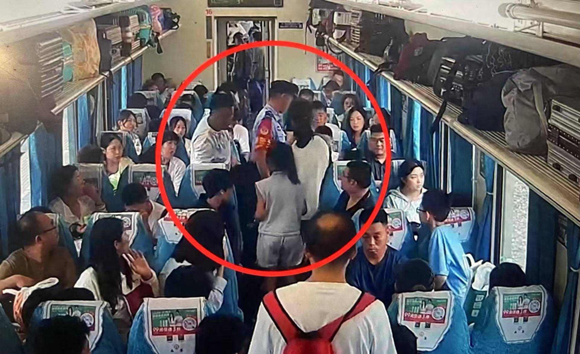 女子火车上“霸座”不听劝<strong></p>
<p>LTC行情</strong>，抵达北京后行政拘留7天！