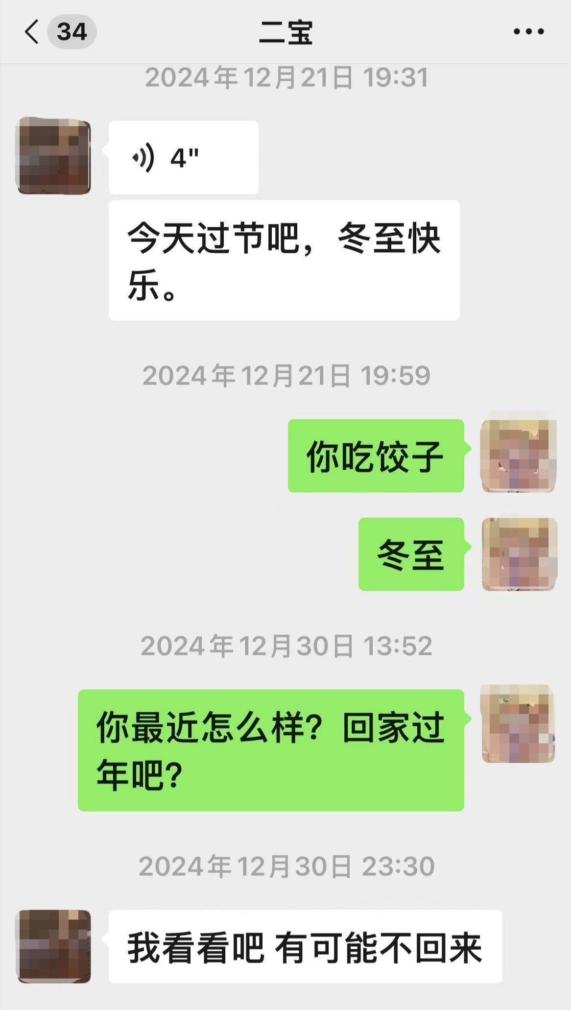 辽宁一00后女孩被“高富帅男友”骗至缅甸妙瓦底<strong></p>
<p>莱特币行情</strong>，此前模特杨泽琪也被骗至该园区，自称见过她