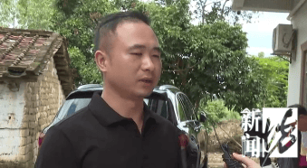 廉江祖孙三人被邻居杀害案今开庭！家属：不认可凶手有精神疾病<strong></p>
<p>区块链挖矿行情</strong>，希望重判!