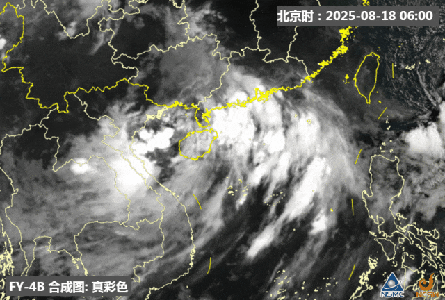 暴雨！大暴雨！“准台风”生成<strong></p>
<p>区块链挖矿行情</strong>，未来广州天气→