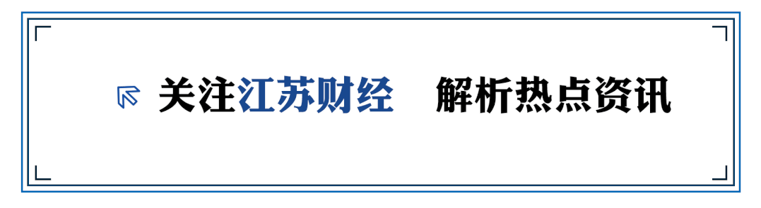 北大博士卖车卖房在苏州创业<strong></p>
<p>IPFS行情</strong>，成功融资2亿元