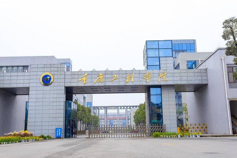 重庆一高校要求新生自选宿舍<strong></p>
<p>火币价格</strong>，低价宿舍被抢光只能住高价宿舍？校方：提前发了公告