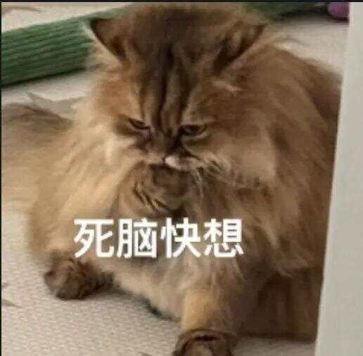 79岁老伯为见其相亲对象“翠花”<strong></p>
<p>币安价格</strong>，将身份证改小10岁 被发现后不忘叮嘱民警“能不能不告诉她”