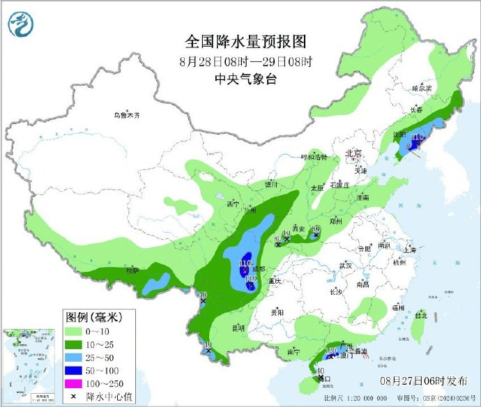 山东大范围降雨今夜来袭<strong></p>
<p>币安价格</strong>，连下多日！济南局部或有暴雨+10级大风，下班早回家